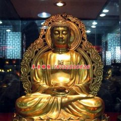 釋迦牟尼佛雕塑，玻璃鋼鎏金佛像雕塑