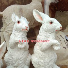 玻璃鋼紅眼兔雕塑，玻璃鋼動(dòng)物雕塑