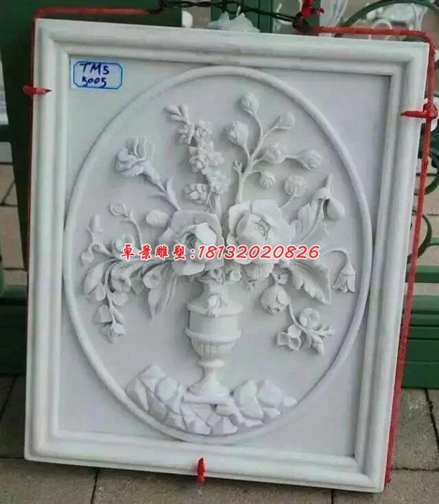 石浮雕，花朵石浮雕