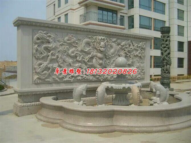 大理石影壁浮雕，九龍壁石浮雕