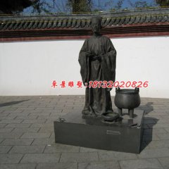 古人銅雕，廣場古代人物雕塑