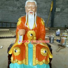 玻璃鋼太上老君雕塑，彩繪玻璃鋼雕塑