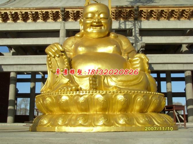 貼金佛像雕塑，彌勒佛銅雕