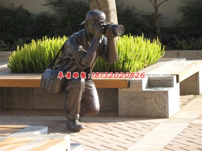 攝影人物銅雕，公園人物雕塑