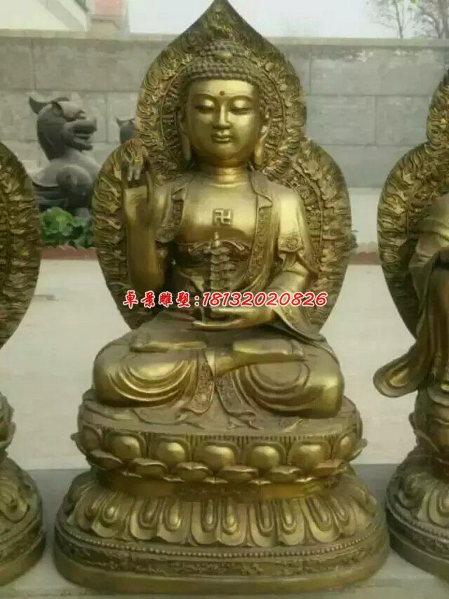 西方三圣銅雕，坐式佛像雕塑 (2)