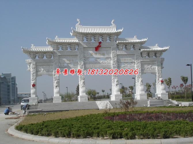 碧嶂迎輝牌坊石雕，漢白玉牌坊雕塑