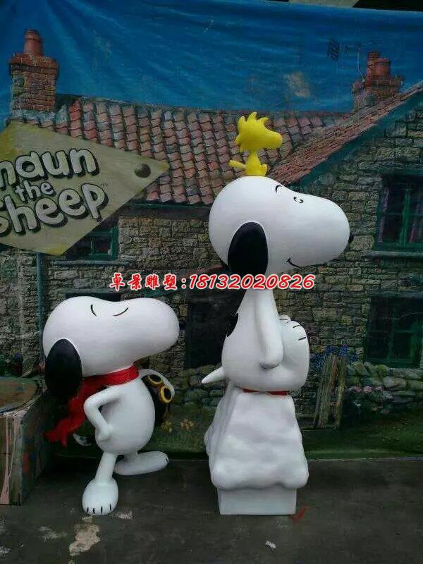史努比雕塑，玻璃鋼卡通雕塑 (1)