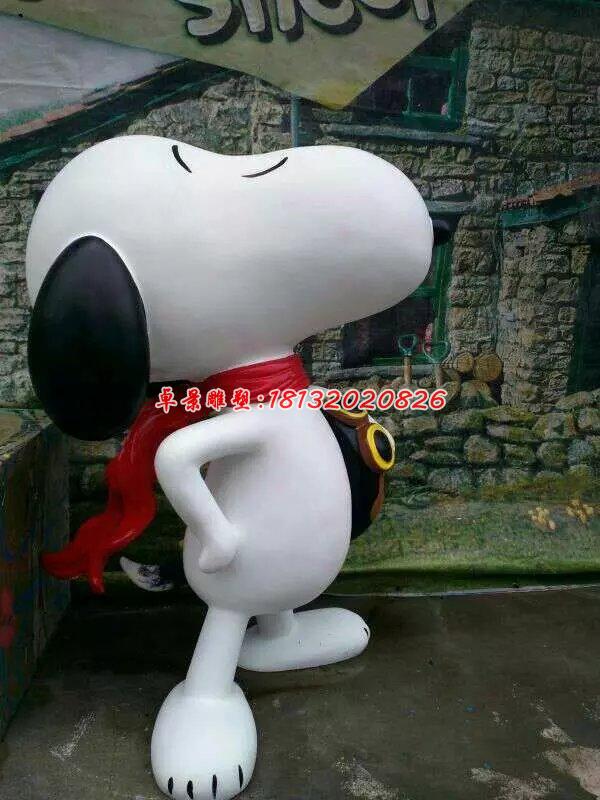 史努比雕塑，玻璃鋼卡通雕塑 (3)
