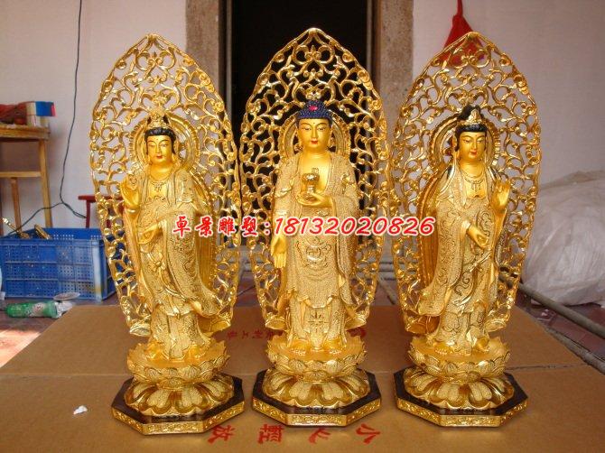 銅雕東方三圣，貼金銅三圣雕塑