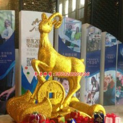 羊羊得億玻璃鋼雕塑，玻璃鋼動物雕塑