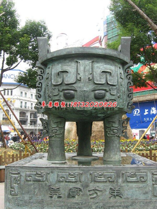 青銅三足鼎，廣場銅鼎雕塑