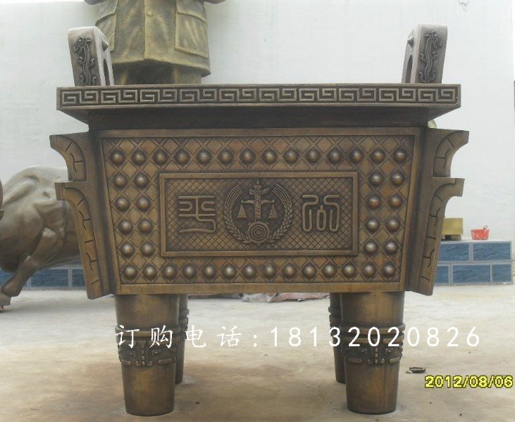 方鼎，司母戊鼎，盛世鼎 (5)