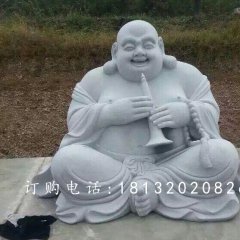 彌勒佛石雕，大理石彌勒佛雕塑