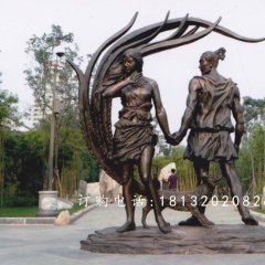 銅情侶雕塑，廣場銅雕