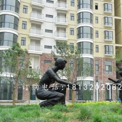 小區人物銅雕，小區銅雕