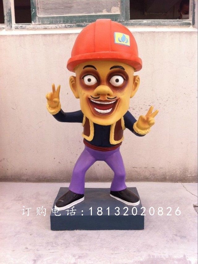 玻璃鋼熊出沒雕塑，卡通熊出沒雕塑 (4)