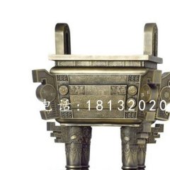 鼎盛千秋銅鼎，開業(yè)送禮銅鼎