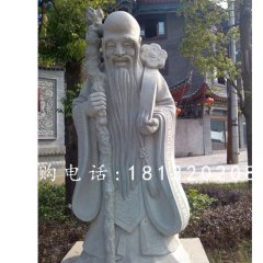 壽星石雕，公園壽星石雕