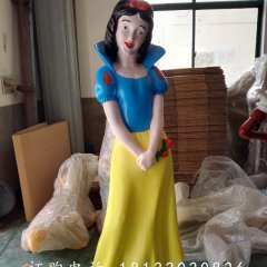 白雪公主雕塑，玻璃鋼卡通人物雕塑