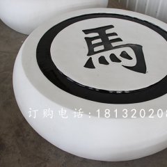 玻璃鋼象棋雕塑，玻璃鋼仿真雕塑