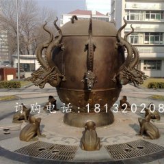 地震儀銅雕，地理學院景觀銅雕