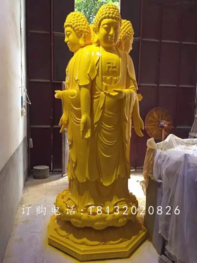 玻璃鋼三面佛雕塑，噴漆佛像雕塑
