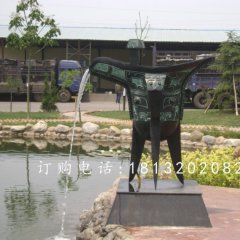 酒樽噴泉，公園景觀銅雕