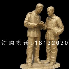 玻璃鋼消防部隊雕塑，玻璃鋼消防隊員