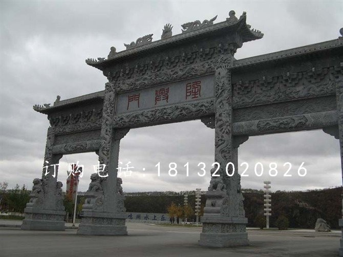 風景區石雕牌坊石雕牌坊