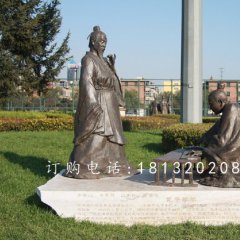 孔子學琴銅雕，公園人物銅雕