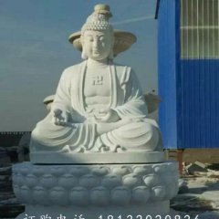 如來佛祖石雕，石雕佛像