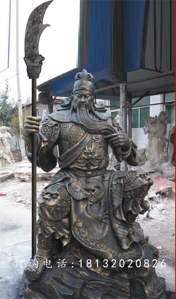 持刀關公銅雕，坐著的關公銅雕
