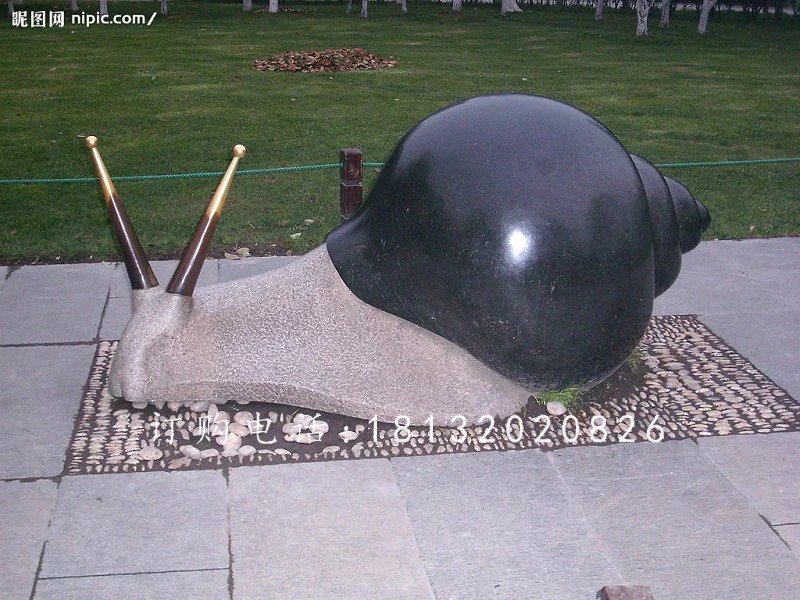 公園動物石雕，大理石蝸牛