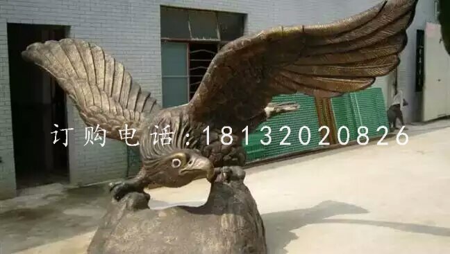 老鷹雕塑，玻璃鋼仿銅動物雕塑