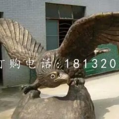 老鷹雕塑，玻璃鋼仿銅動(dòng)物雕塑