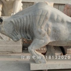 開(kāi)荒牛石雕，青石牛雕塑