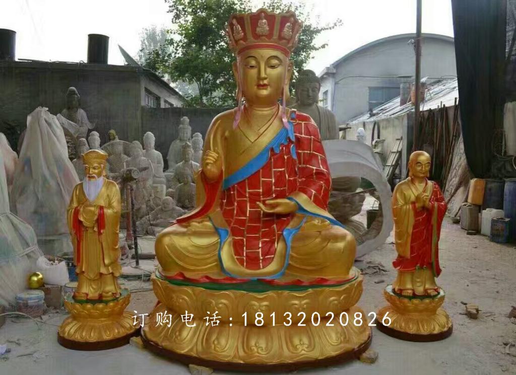 地藏王菩薩銅雕，彩繪佛像銅雕