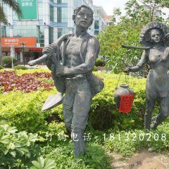 夫妻挑水銅雕，公園人物銅雕