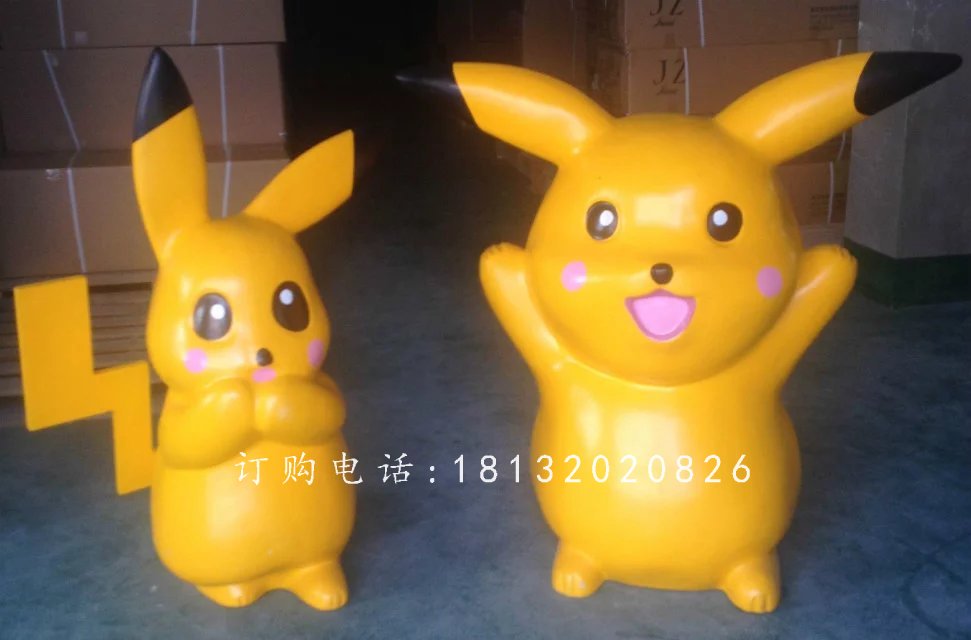 皮卡丘雕塑，卡通玻璃鋼雕塑 (3)