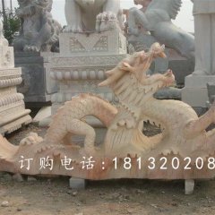 晚霞紅龍石雕，動物石雕