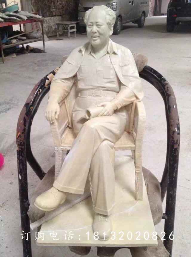 漢白玉毛主席石雕，廣場石雕
