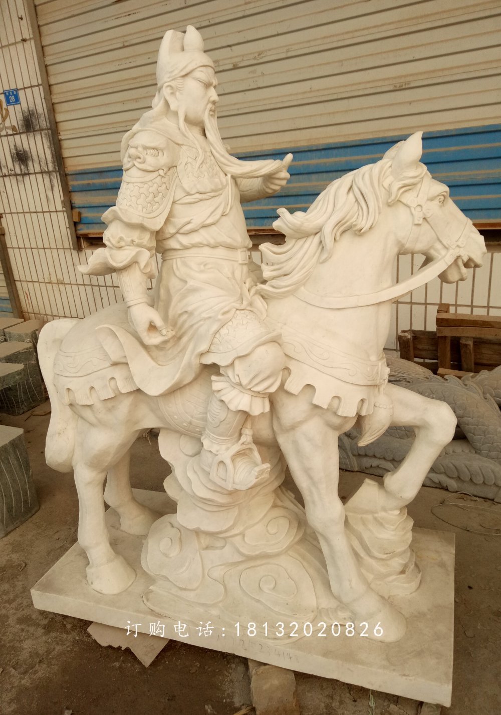 關(guān)公騎馬石雕，廣場(chǎng)人物石雕
