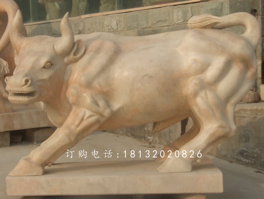 晚霞紅牛石雕，公園動物石雕