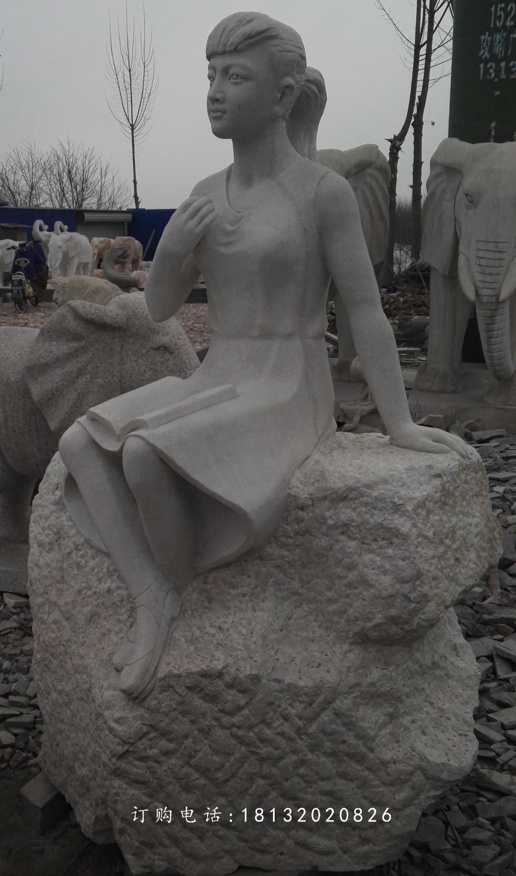 讀書女生雕塑，校園人物石雕