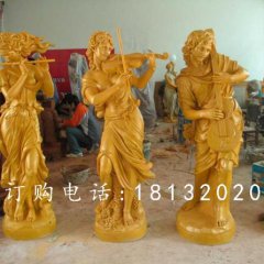 玻璃鋼吹拉彈唱雕塑，西方人物雕塑