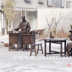 古代街邊小吃銅雕，廣場景觀銅雕