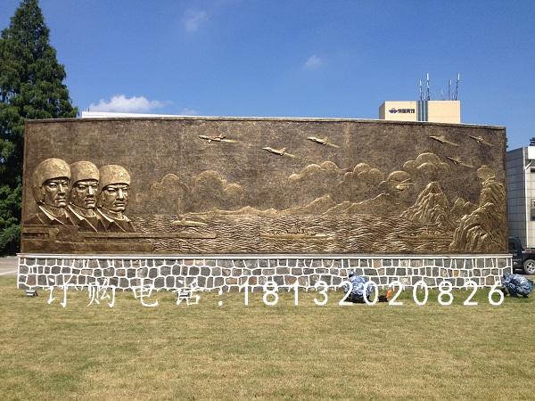 飛行員銅浮雕，廣場(chǎng)銅浮雕墻