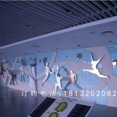 運(yùn)動浮雕，校園不銹鋼浮雕