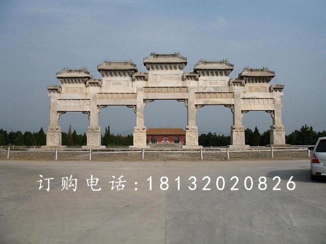 廣場五門牌坊石雕，大理石牌坊雕塑