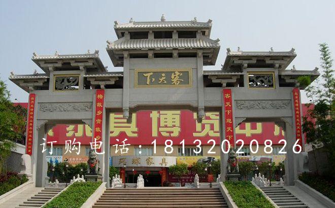 青石牌坊雕塑，三門牌坊雕塑